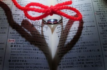 結婚相談所での交際中にキスしてもいい？体の関係は？真剣交際から成婚までの期間や流れ